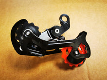 Load image into Gallery viewer, BIKE rear transmission
