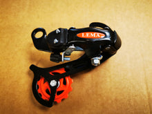 Load image into Gallery viewer, BIKE rear transmission
